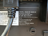 2x beeldscherm op arm hp - afbeelding 5 van  7