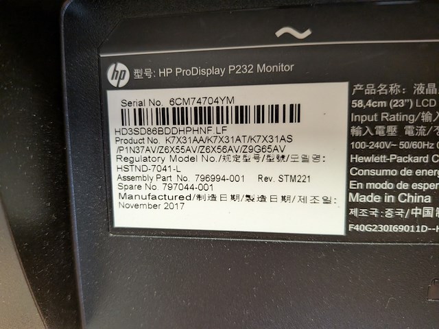 2x beeldscherm op arm hp - afbeelding 4 van  6