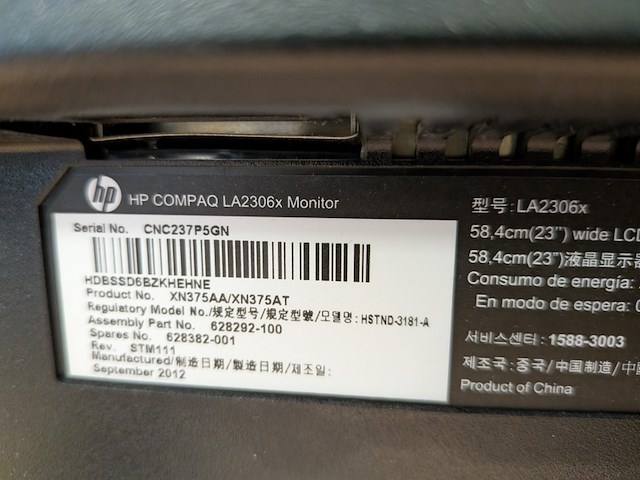 2x beeldscherm op arm hp - afbeelding 6 van  6