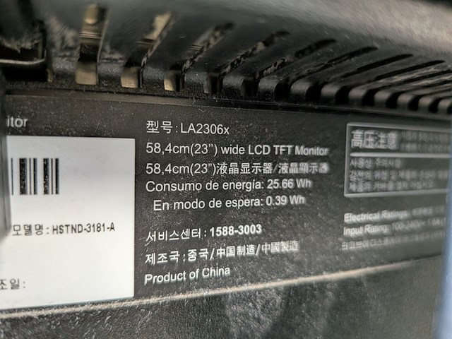 2x beeldscherm op arm met 1x beeldscherm hp - afbeelding 2 van  10