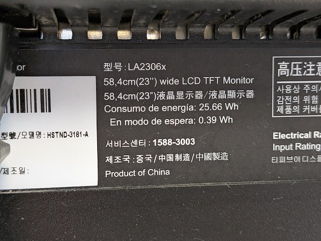 2x beeldscherm op arm met 1x beeldscherm hp - afbeelding 6 van  10