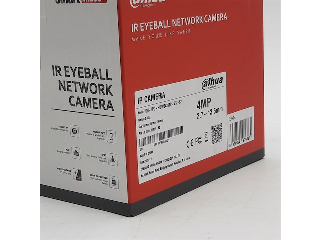 2x beveiligingscamera, alhua, dh ipc hdw2431tp zs s2 - afbeelding 2 van  2