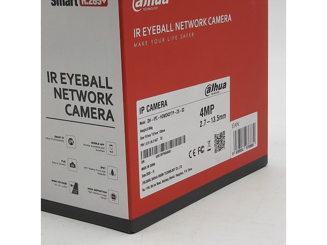 2x beveiligingscamera, alhua, dh ipc hdw2431tp zs s2 - afbeelding 2 van  2