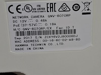 2x beveiligingscamera, samsung, wisenet dome securitycamera - afbeelding 3 van  7