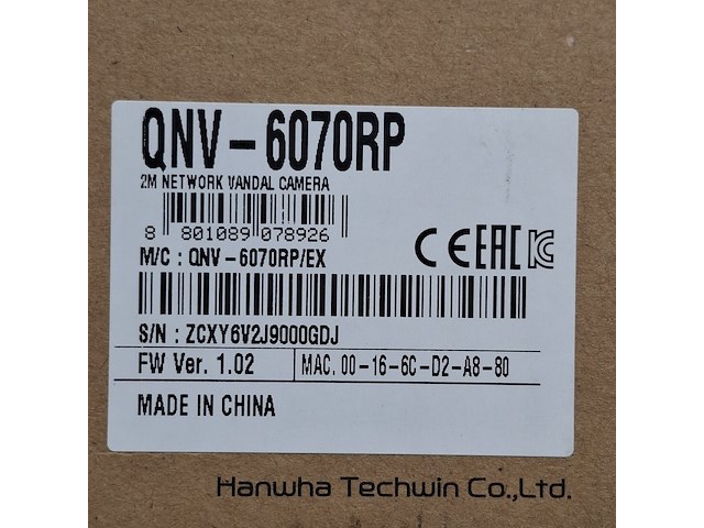 2x beveiligingscamera, samsung, wisenet dome securitycamera - afbeelding 6 van  7