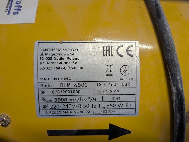 2x blower master, blm 6800, bouwjaar 2018 - afbeelding 8 van  11