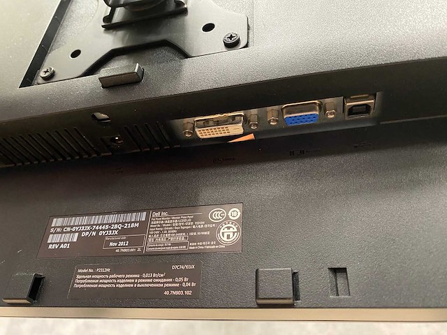 2x dell p2312ht - 23" monitor met monitorarm - vga, dvi - afbeelding 7 van  16