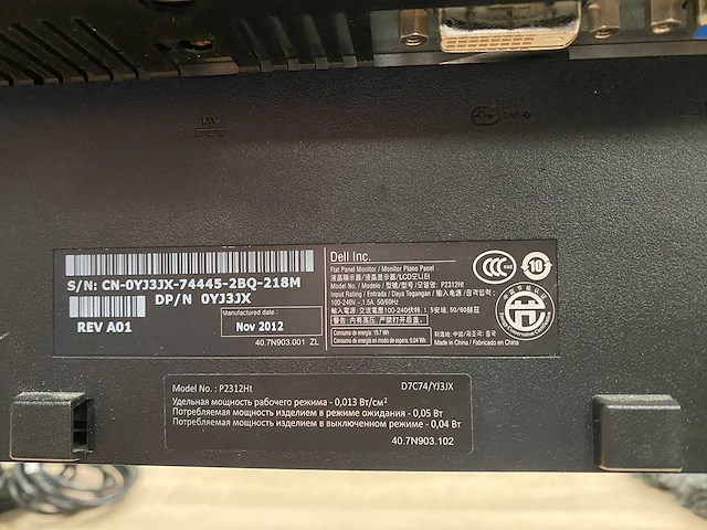 2x dell p2312ht - 23" monitor met monitorarm - vga, dvi - afbeelding 5 van  16