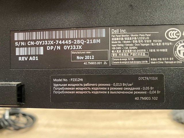 2x dell p2312ht - 23" monitor met monitorarm - vga, dvi - afbeelding 6 van  16