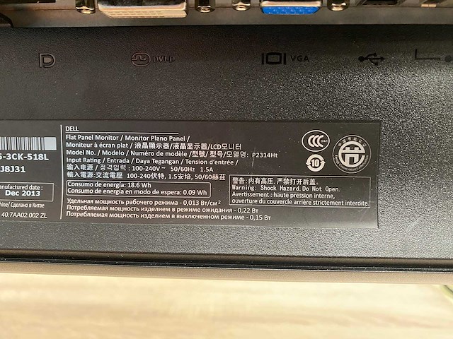 2x dell p2314ht - 23" monitor met monitorarm - dp, vga, dvi - afbeelding 2 van  15