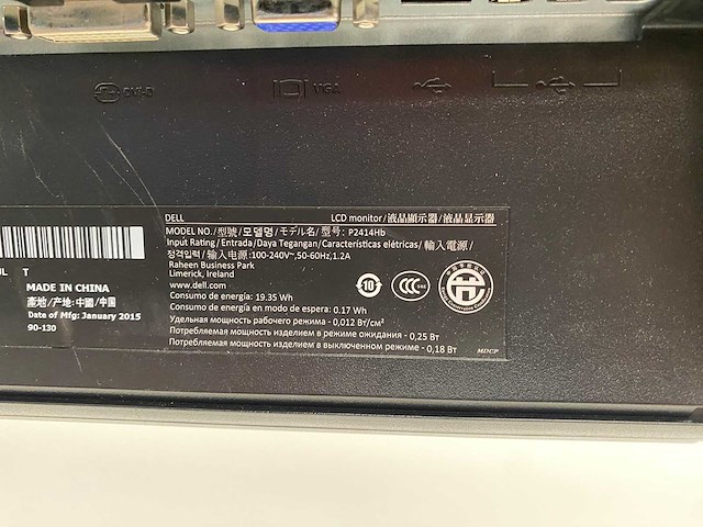 2x dell p2414hb - 24" monitor met monitorarm - dp, vga, dvi - afbeelding 6 van  10