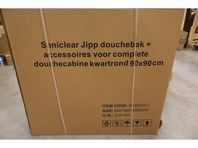 2x douchebak saniclear, jipp - afbeelding 3 van  7