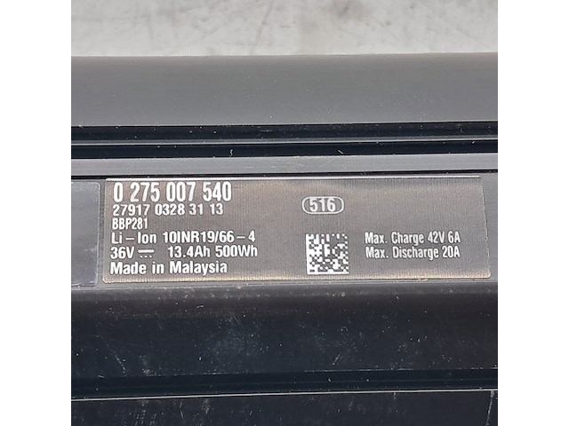 2x fietsaccu, bosch, powertube 500 0275007540 - afbeelding 4 van  5