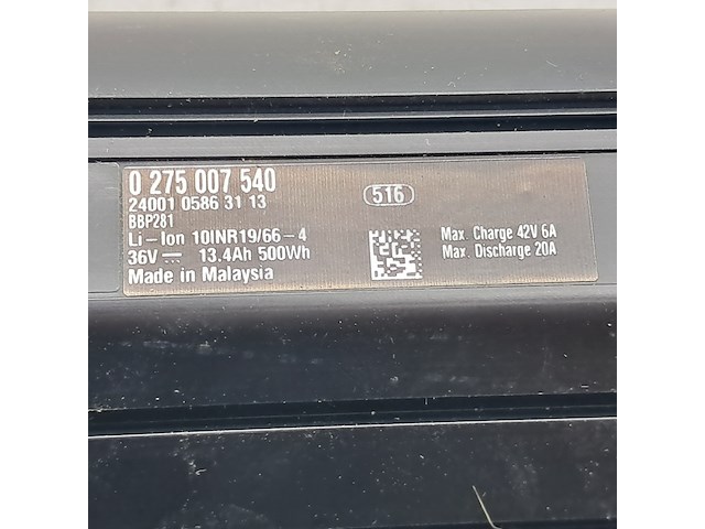 2x fietsaccu, bosch, powertube 500 0275007540 - afbeelding 4 van  6