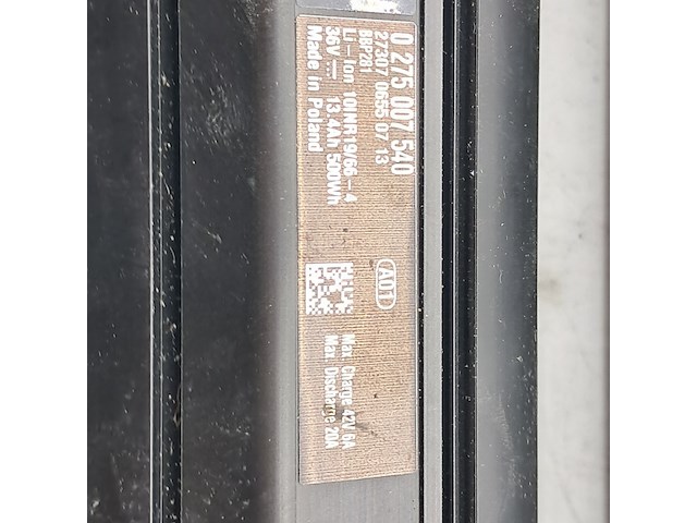 2x fietsaccu, bosch, powertube 500 0275007540 - afbeelding 3 van  5