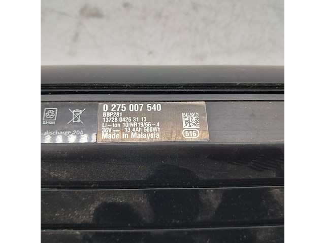 2x fietsaccu, bosch, powertube 500 0275007540 - afbeelding 4 van  5