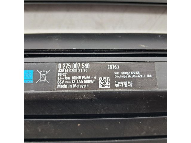 2x fietsaccu, bosch, powertube 500 0275007540 - afbeelding 3 van  5
