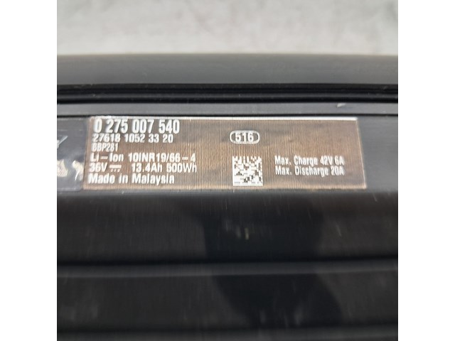 2x fietsaccu, bosch, powertube 500 0275007540 - afbeelding 4 van  5