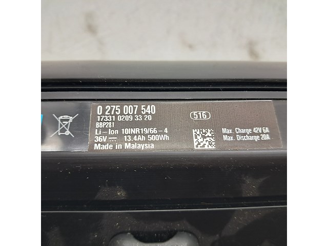 2x fietsaccu, bosch, powertube 500 0275007540 - afbeelding 5 van  9