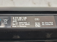 2x fietsaccu, bosch, powertube 500 0275007540 - afbeelding 5 van  9