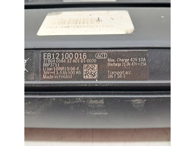 2x fietsaccu, bosch, powertube 500 eb1200016 - afbeelding 4 van  7