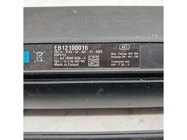 2x fietsaccu, bosch, powertube 500 eb1200016 - afbeelding 5 van  7