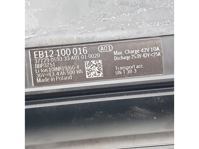 2x fietsaccu, bosch, powertube 500 eb12100016 - afbeelding 4 van  4