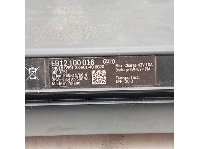 2x fietsaccu, bosch, powertube 500 eb12100016 - afbeelding 3 van  5