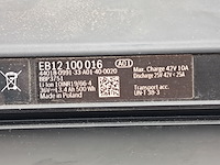 2x fietsaccu, bosch, powertube 500 eb12100016 - afbeelding 3 van  5