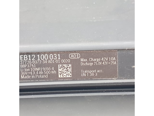 2x fietsaccu, bosch, powertube 500 - afbeelding 4 van  5