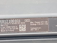 2x fietsaccu, bosch, powertube 500 - afbeelding 4 van  5