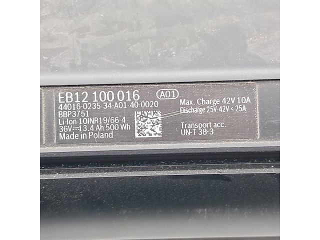 2x fietsaccu, bosch, powertube 500 - afbeelding 5 van  5