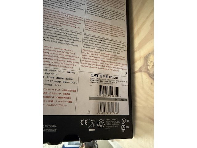 2x fietscomputer, cateye - afbeelding 5 van  5