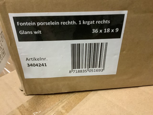 2x fontein 36x18x9 cm, 3404241/3404120, wit - afbeelding 3 van  4