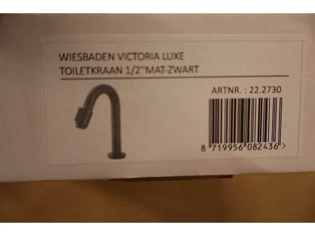 2x fontein met kraan wiesbaden, julia + victoria, zwart - afbeelding 7 van  15