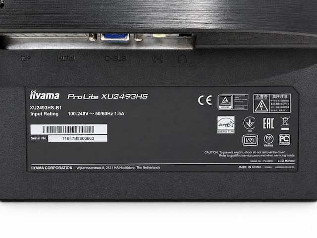 2x full hd lcd-monitor, iiyama, prolite xu2493hs-b1 - afbeelding 7 van  7