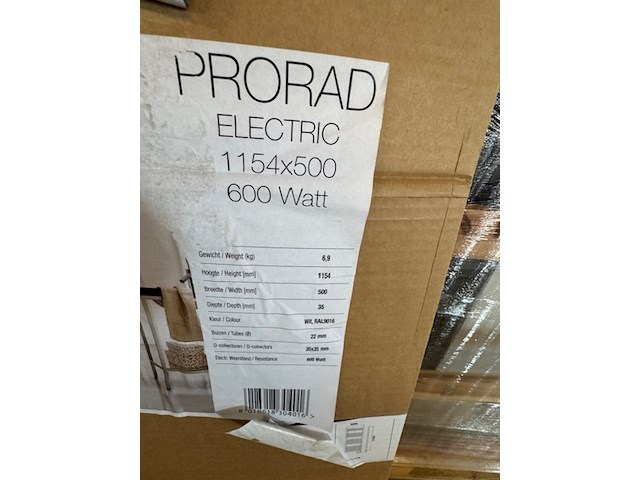 2x handdoek radiator, wit, elektrisch - afbeelding 4 van  5