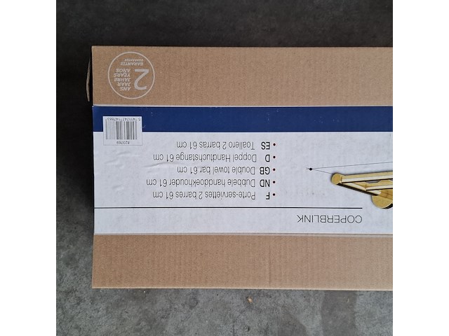 2x handdoekhouder, allibert, kaleo, messing - afbeelding 2 van  3