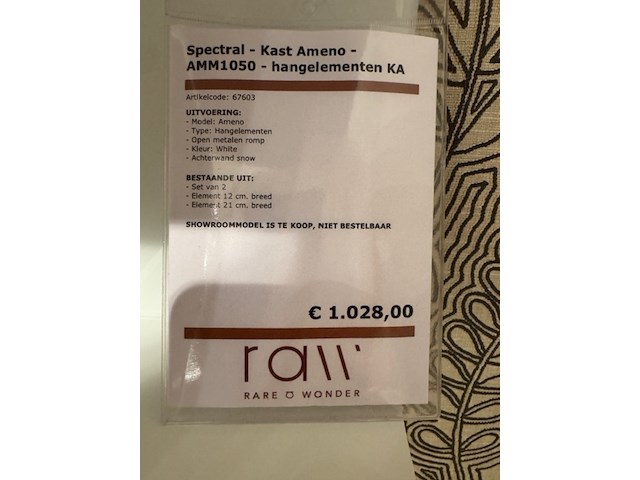 2x hangelement, spectal, ameno, wit - afbeelding 2 van  4