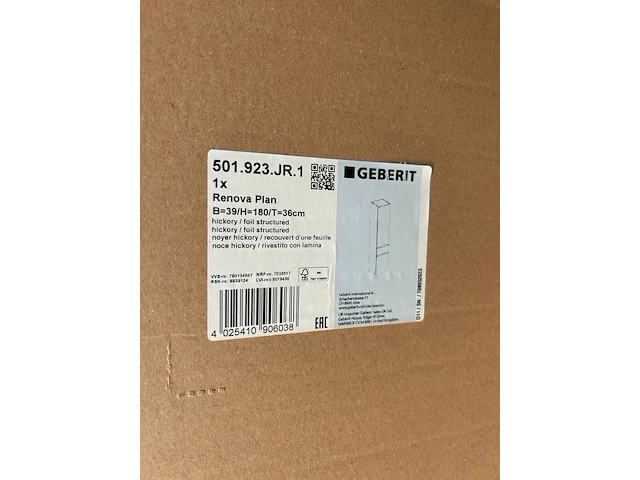 2x hoge kast 2 deuren 1 lade 39x36x180 cm geberit, renova plan, noten hickory - afbeelding 6 van  6