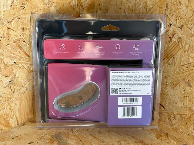 2x hondenriem inclusief verlichting petkit, go shine max - afbeelding 2 van  2