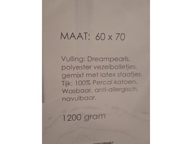 2x hoofdkussen noblesse pearl mix - afbeelding 2 van  6