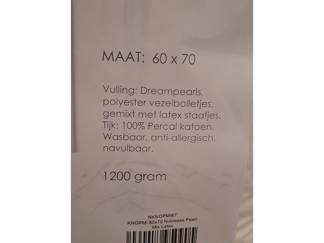 2x hoofdkussen noblesse pearl mix - afbeelding 3 van  6