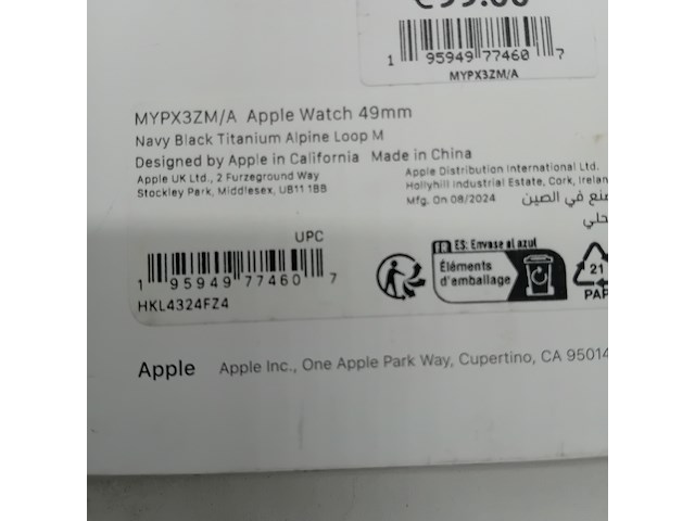 2x horlogeband smartwatch, apple, watch 49mm navy alpine loop, 2024 - afbeelding 4 van  5