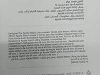 2x horlogeband smartwatch, apple, watch 49mm navy alpine loop, 2024 - afbeelding 5 van  5