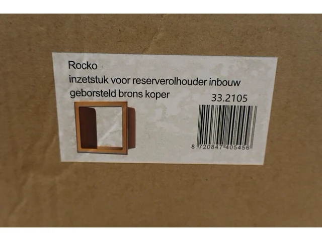 2x inzetstuk voor inbouw reserverolhouder wiesbaden, rocko 33.2105 - afbeelding 5 van  12