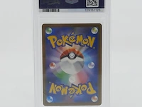 2x kaart, pokémon, pickachu mcdonalds promo 020/m-p, 2025 - afbeelding 3 van  11