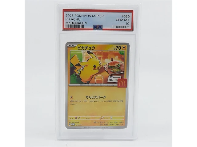 2x kaart, pokémon, pickachu mcdonalds promo 020/m-p, 2025 - afbeelding 4 van  11