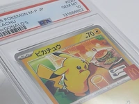2x kaart, pokémon, pickachu mcdonalds promo 020/m-p, 2025 - afbeelding 6 van  11