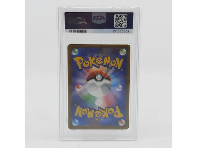 2x kaart, pokémon, pickachu mcdonalds promo 020/m-p, 2025 - afbeelding 8 van  11